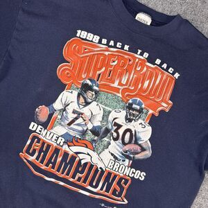 Vintage NFL Super Bowl Denver Broncos XXXII 32 Sweatshirt 2XL 1998 Back to Back